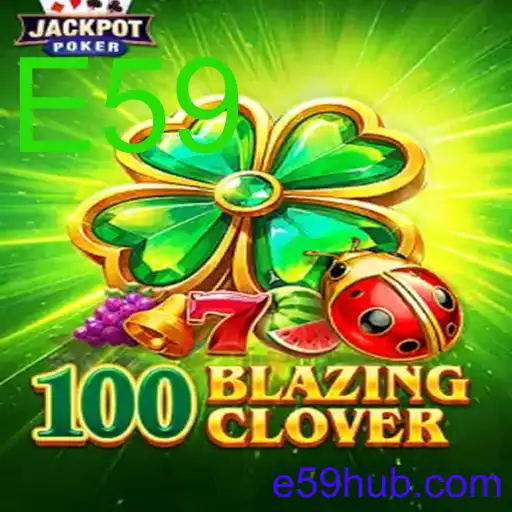 100BlazingClover