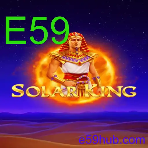 SolarKing